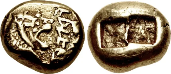 Moeda antiga de eletro, da Lídia, com a cabeça de um leão rugindo em uma face e dois punções quadrados na outra.